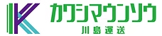 カワシマウンソウ