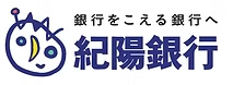 紀陽銀行