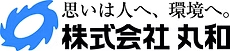 株式会社丸和