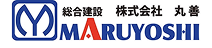 MARUYOSHI