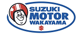 suzuki motor wakayama