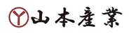 山本産業