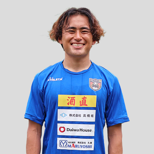 二木