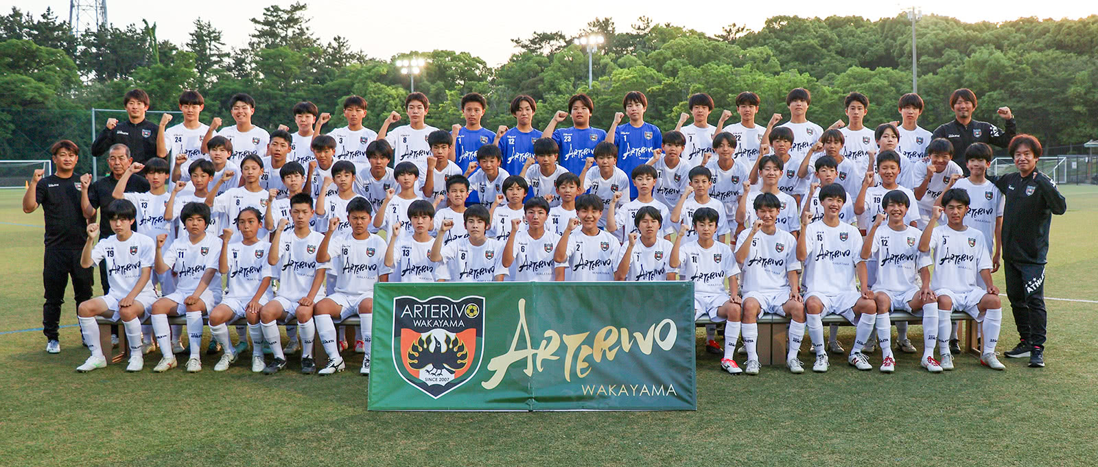 ジュニアユース集合写真