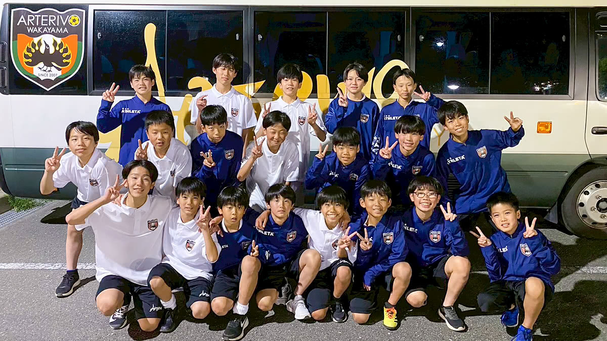 U13集合写真