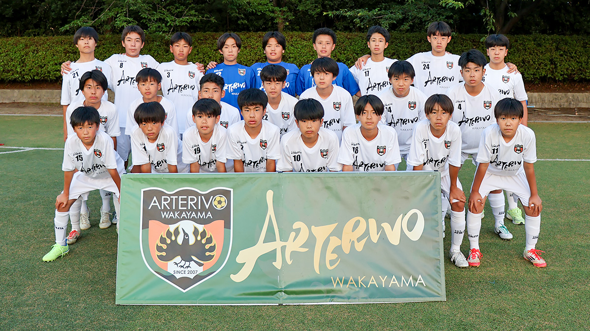 U14集合写真