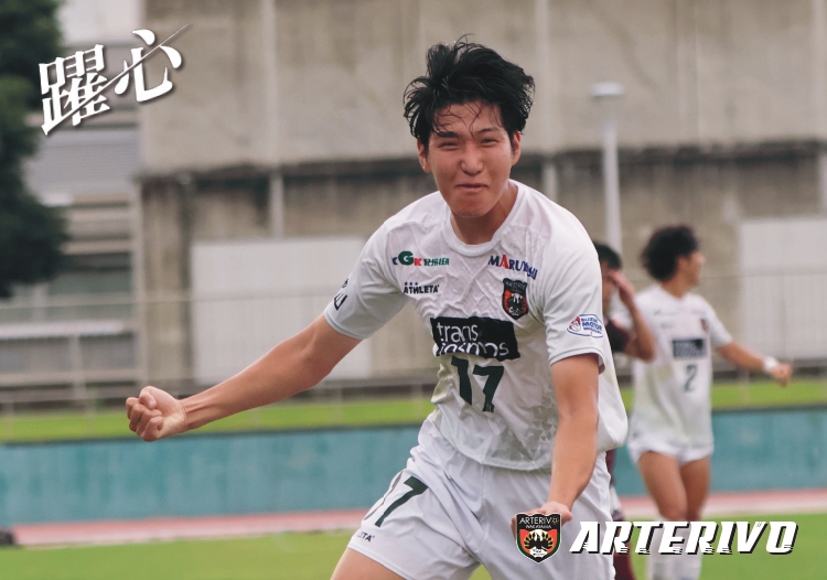 あきらめないプレーで先制ゴールを呼び込んだ下間蓮之介選手
