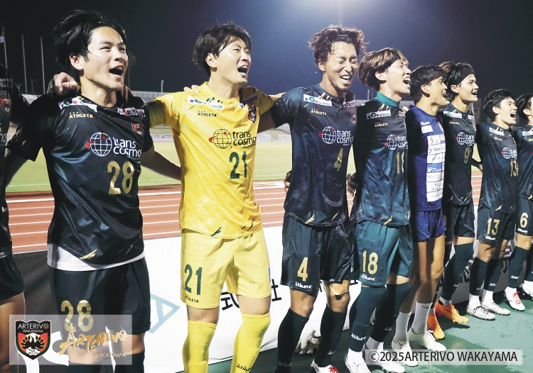 リーグ戦4試合連続無失点に貢献、佐藤由維斗選手