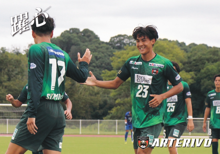 中盤でのプレーに安定感が増してきた北奥蓮選手