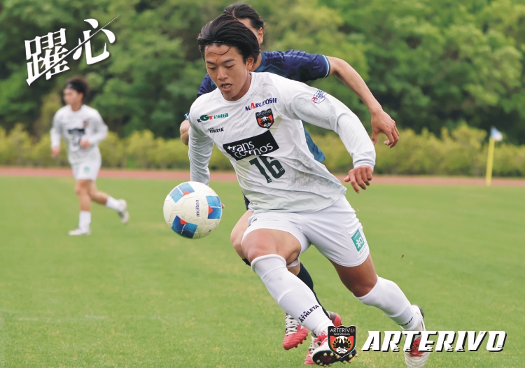 ボランチとして舵取りを担い、1ゴール1アシスト、杉浦晃太選手