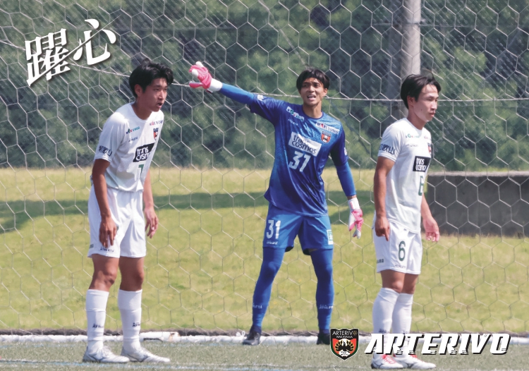 前期6試合でゴールマウスを守った松野輝樹選手