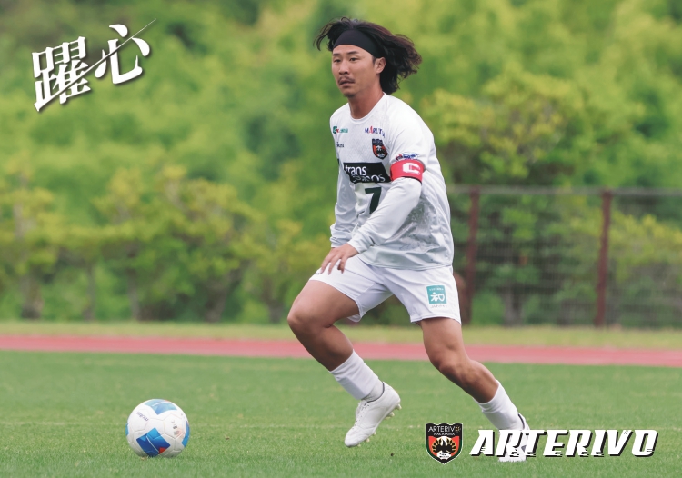 後半だけの出場で2得点1アシスト、桑島良汰選手