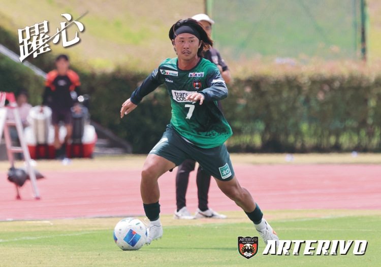 2アシストを決めたファンタジスタ、桑島良汰選手