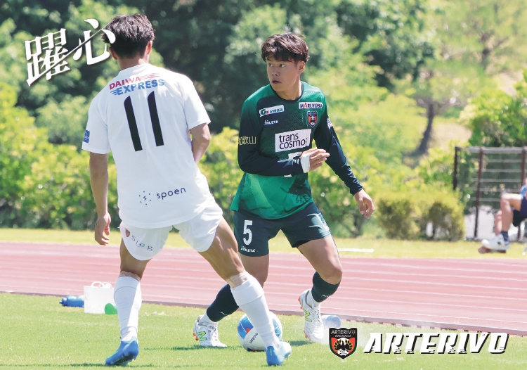 2得点にからんだ長岡道選手